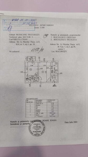 Vitan, Auchan, str. Nicolae Pascu, nr. 8
